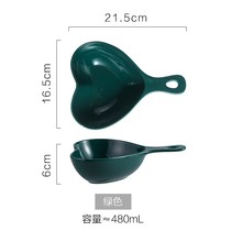 Creative ceramic handle bowl Nordic household tableware Salad bowl Rice bowl Pasta bowl Peach heart-shaped baking bowl Soup bowl