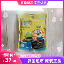 Korea pororo Childrens Vitamin C Chewable Tablets Baby Vitamin Water Peach flavor VC tablets 50 tablets