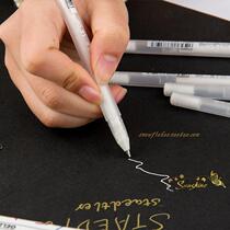Japanese SAKURA cherry blossom pure white high light pen wave Tanning Card paper pen white line Pen animation design white hand drawing pen