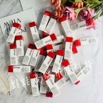 Doll family life optimization Ruiyan Ruiyan small and medium sample collection link vitality Frost vitality water conditioning water