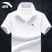 Anta short-sleeved T-shirt mens 2021 new summer official website breathable casual sportswear lapel polo shirt