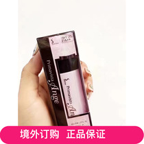 Macau Sufina Sofina Sofina porcelain effective makeup isolated breast control oil: SPF25 PA  