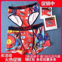 Caberly underwear Men Cartoon Personal Tide Lady underwear cute mid - waist couple Model Cotton 1547 2647