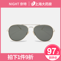  NIGHT Knight sunglasses womens big face is small new sunshade anti-ultraviolet strong light mirror NT21906