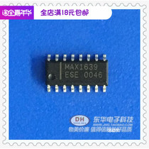 MAX1639E IC chip MAX1639ESE SOP16 original spot physical Real shot low price hot sale
