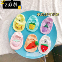 Baby non-slip socks summer thin cotton baby toddler floor socks fruit mesh breathable shallow boat Socks