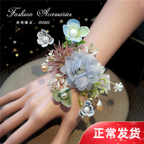 Ins Sen wrist flower bride blue flower hand flower green plant bracelet high grade rhinestone wedding gift creative gift