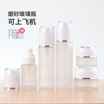 Upscale glass Cosmetics Frosted Press Lotion Bottle Skin Care Products Spray Bottle Travel Split Bottling Bottle Fine Mist Empty Bottle