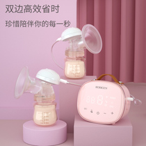 Good woman intelligent automatic bilateral breast pump Electric rechargeable breast pump 22328a