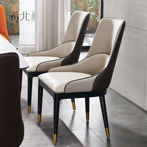 Dining Table Chairs Home Nordic Light Lavish Modern Backrest Dining Chair Cloth Art Mesh Red Stool Rice Table Dining Table Cloth Art Chairs