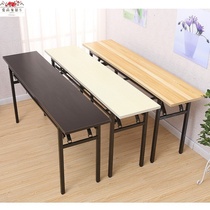 Lengthened placing table shop meeting room Conference table strip folding table Desktop table plate desk rectangular dress