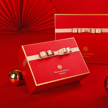 (5 yuan clearance) gift box gift box gift box to send friends gift box festive red gift box