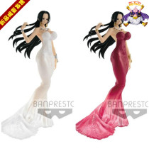 Genuine hand model glasses factory female emperor Boya Hankku wedding dress