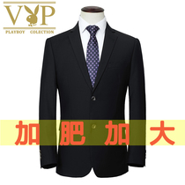 Playboy VIP suit jacket mens single piece mens large size plaid suit plus fat young fat mens leisure