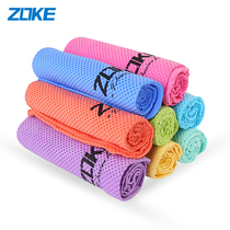  ZOKE Zhouke swimming towel absorbent towel quick-drying swimming hot spring sports equipment bath towel swimming quick-drying towel