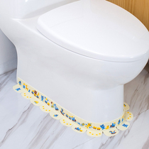 Japan imported toilet gap patch gap strip waterproof toilet base anti-mold patch toilet edge beauty seam patch