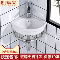 Wall-mounted triangle wash basin mini stainless steel bracket basin toilet washbasin small apartment corner basin pool