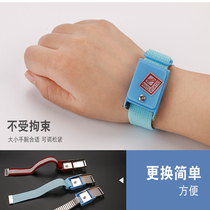 Anti-static bracelet Cordless anti-static bracelet Wireless metal electrostatic ring Anti-static wrist band