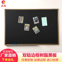 Office chalk classroom Magnetic blackboard custom school training home lecture whiteboard hanging wall single side 1*2