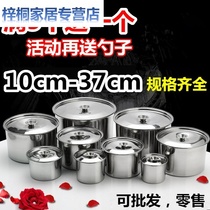 Promotion new kitchen small bowl canteen stainless steel bowl egg bowl iron bowl size induction cooker universal with lid