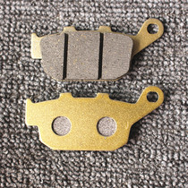 Adapt CFMOTO spring breeze accessories CF150-3 spring breeze 150NK front and rear brake pads brake shoes brake pads