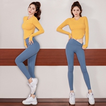 Yoga Suit Women Suit Spring Fall Long Sleeves With Chest Cushion High-end Tight Body Morning Running Sports Gym Gym 2022 New