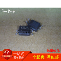 New SFH6156-3T SFH6156-3 VISHAY SOP-4 Optocoupler