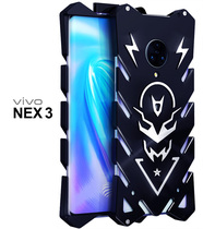 vivonex3s mobile phone case metal frame nex3 all-inclusive anti-drop personality creative heat dissipation vivonex3 hard case