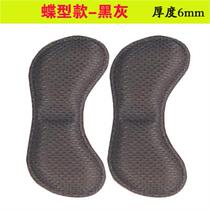 If the leather shoes are big the artifact is reduced by one yard.