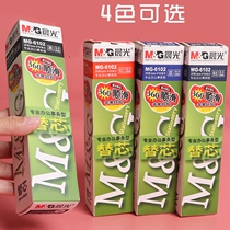 Morning light Water pen stand-in core Pen Core 0 5mm Straight Pole Pen As Dynamic Pen Tiltcore Student Writing Office Minutes With Pen Replacement Core 20 Neutrality Pen Tiltcore Water Refill G-5