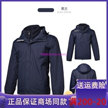 584104 days Lensky 2021 Mens outdoor Assault Clothing Windproof waterproof Outdoor Mens three-in-one warm jacket