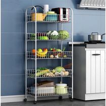 Multi-layer vegetable rack Multi-function fruit and vegetable storage rack Kitchen floor storage basket storage cart storage shelf