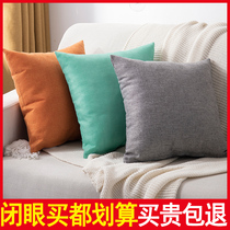 Plain office sofa cushion thickened car pillow solid color home linen big pillow back waist waist pillow