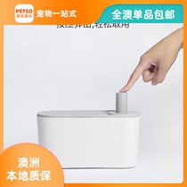 All-Australia single-product Xiaopei Slipper cat hair dog hair cleaning clothes bristle roller