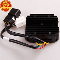 SYM Xiamens Sanyang locomotive New fighter150 Humvee will be 150 rectifier charger manoeuver