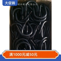 High-strength U-Bolt high-strength anchor screw single stud bolt custom-made square U-Bolt black galvanized