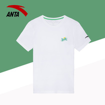 Anta mens short sleeve 2020 flagship new loose breathable top summer mens quick-drying sports T-shirt