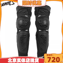 LEATT South Africa Motorsport protective gear for knee protection kneecap anti-fall kneeshin guard EXT