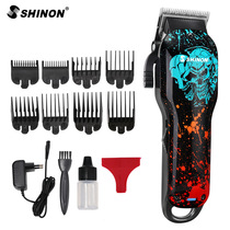 Womens mens shop cross-border SH1089 graffiti oil hair clipper electric hair salon electric push scissors electric push Clipper