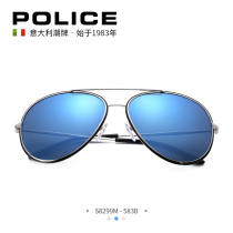 POLICE iron man with the same glasses classic color-changing toad sunglasses male driving driving sunglasses female S8299K