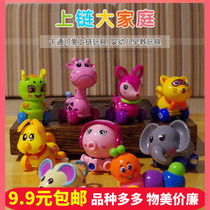 Infant children clockwork toys Caterpillar octopus Male and female baby winding learning crawling toys 0-1-3 years old