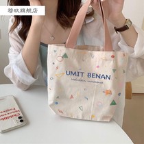 Canvas bag womens tote bag go out 2021 new style cloth bag bag small fresh student carrying book bag to work small bag