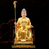 Taiwan gold Black old lady statue dedicated to pure copper black mother Buddha statue town house northeast Baojia Xian black grandmother portrait