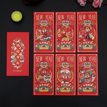 The 2021 New Year's wedding festive product bonus package is a creative thousand yuan wedding red envelope