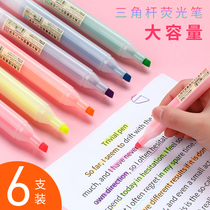 Dot stone highlighter color fluorescent marker pen students use marker pen color rough key set marker pen Yingguang color pen identification pen fluorescent color pen marker pen fluorescent color pen marker silver light fluorescent pen