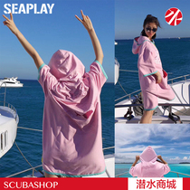 Original SEAPLAY diving swimming surfing all kinds of water sports after exercise using bathrobe beach bathrobe insulation