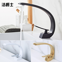 Washbasin creative faucet Hot and cold hotel art basin personality trend baked dark color faucet fashion and simple