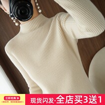 Autumn and winter new womens semi-high collar draw pullover sweater non-cashmere top women slim knitted thick slim base