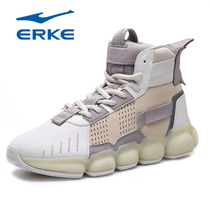 Hongxing Erke sneakers mens casual shoes winter 2020 new high-top thick warm board shoes trend mens shoes