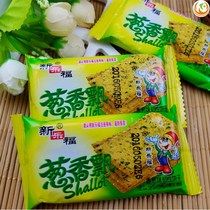 Chives flavor onion cookies salty scallion green onion leek flavor onion thin cong xiang soda shu da bing dried vegetables small new